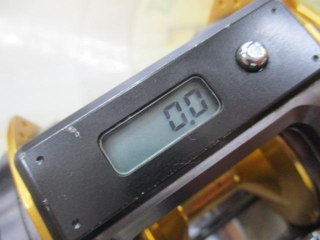 ミリオネアICV 250