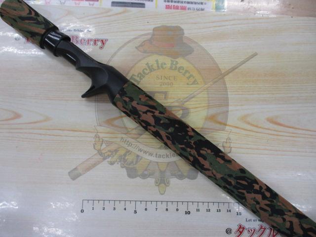 鯰レンジャーCT-66