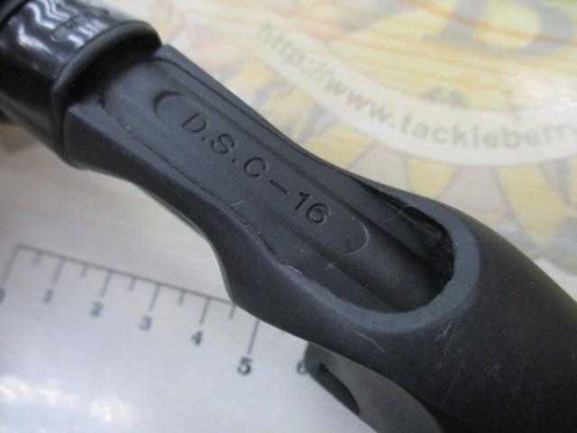 鯰レンジャーCT-66