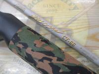 鯰レンジャーCT-66