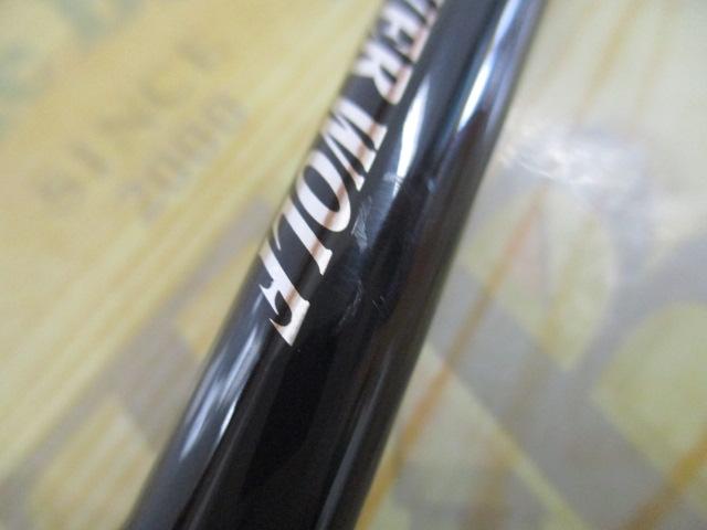 シルバーウルフ 76ML-S