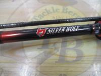 シルバーウルフ 76ML-S