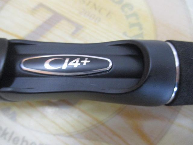 ゾディアス 270M