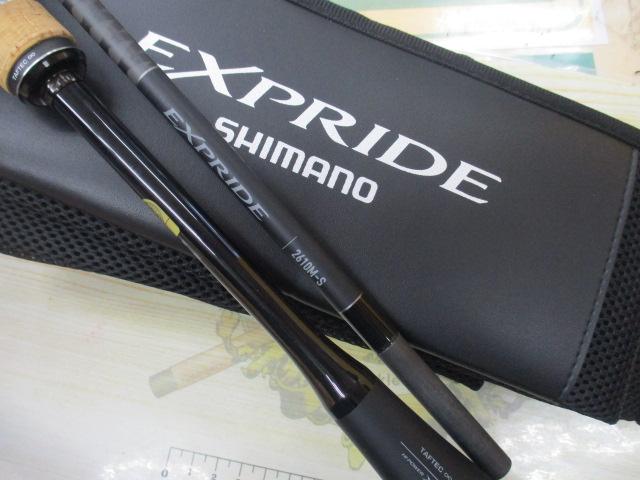 22エクスプライド 2610M-S