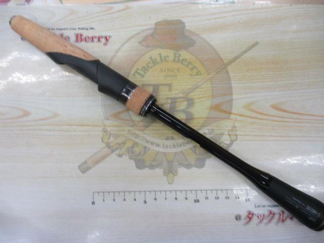 22エクスプライド 2610M-S