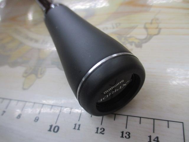 22エクスプライド 2610M-S