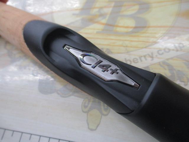 22エクスプライド 2610M-S