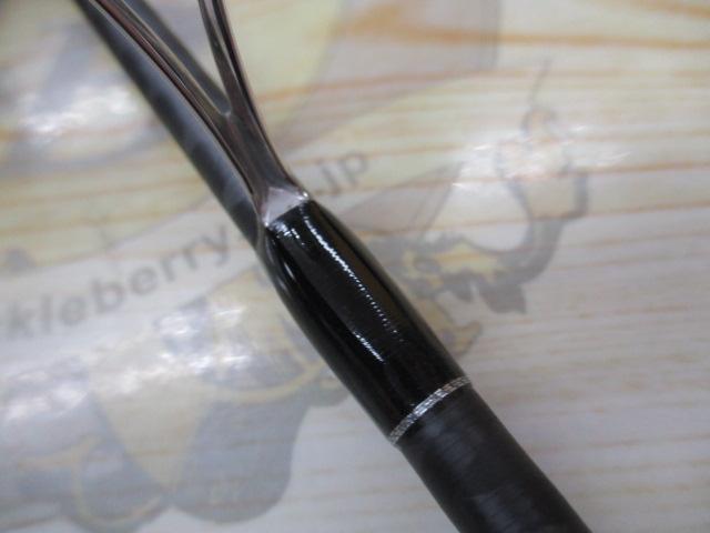 22エクスプライド 2610M-S