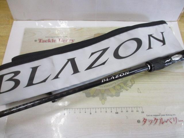 ブレイゾン C610M