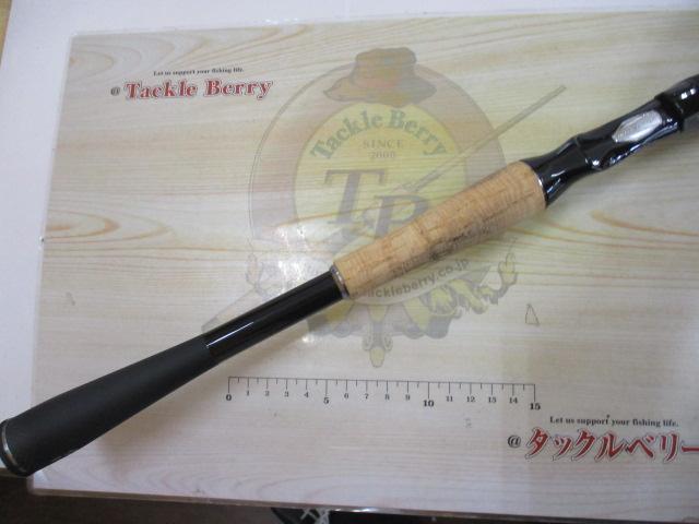 ブレイゾン C610M