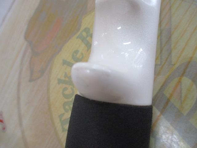 Aトリガー メバル 240