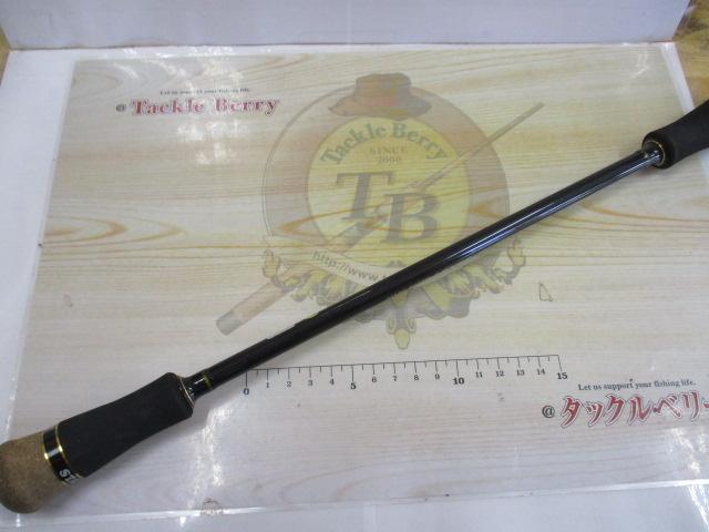 マシモフ MMC-65SUL-S