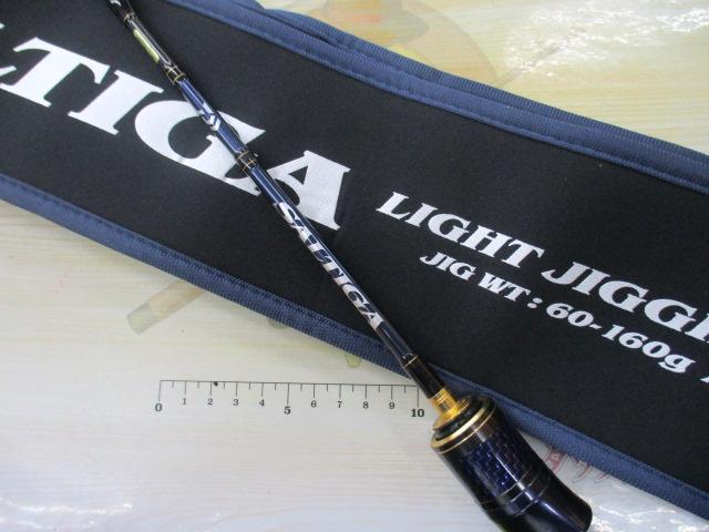 ソルティガLJ 62XHB TG