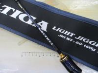 ソルティガLJ 62XHB TG