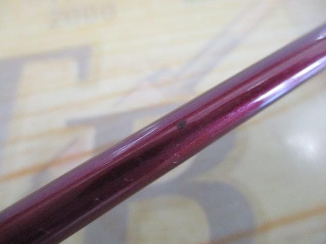 バンタムスコーピオン BSR 1602F