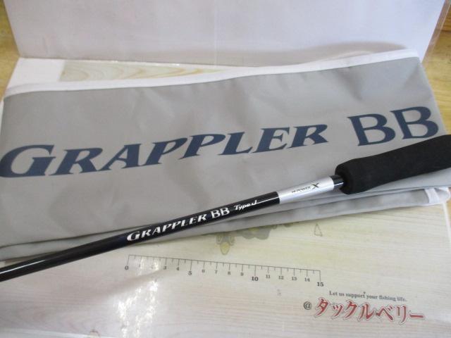 21グラップラーBBタイプJ S60-4