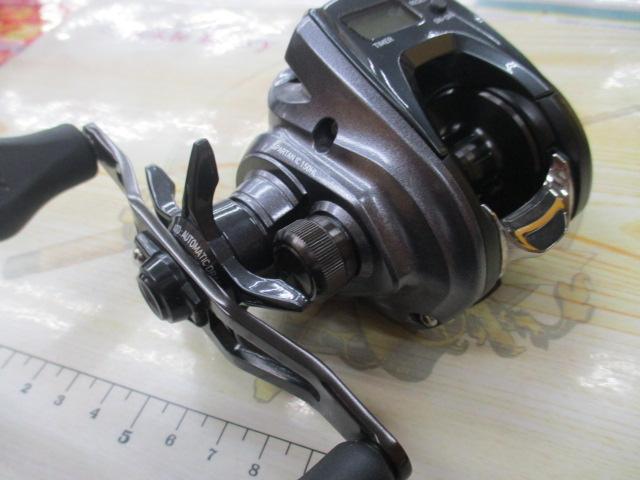 18スパルタンIC 150HL