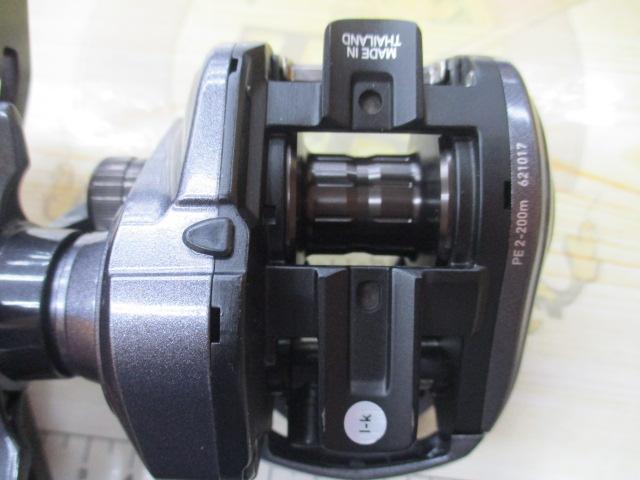 18スパルタンIC 150HL