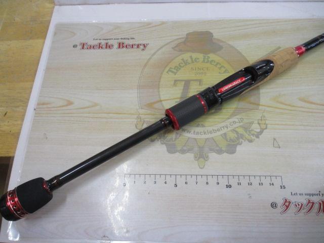 ソルティーステージアジ SAS732MH-SS-MGS