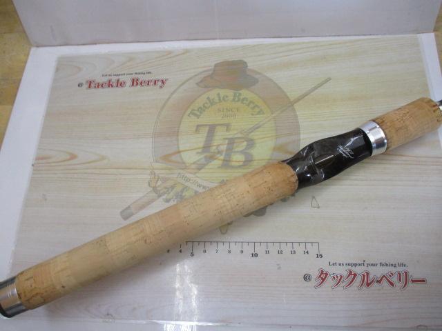 ハートランドクロスX HL-CX602MFB