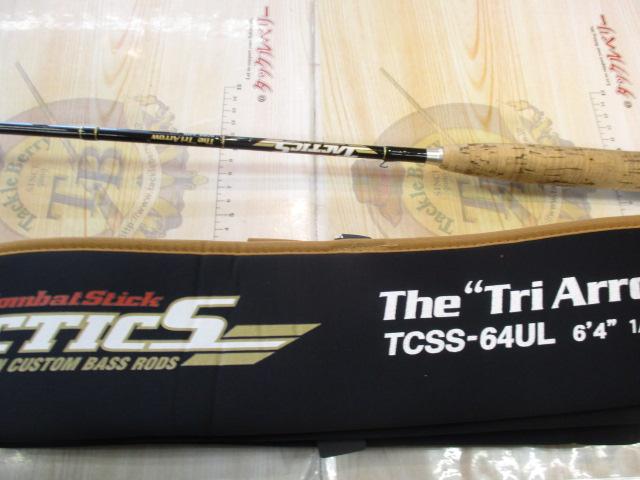 タクティクス TCSS-64UL