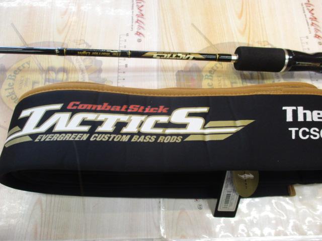 タクティクス TCSC-66L