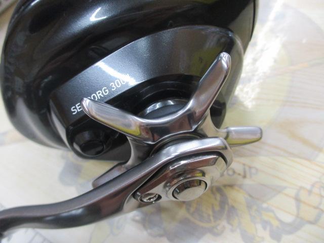 21シーボーグ 300J