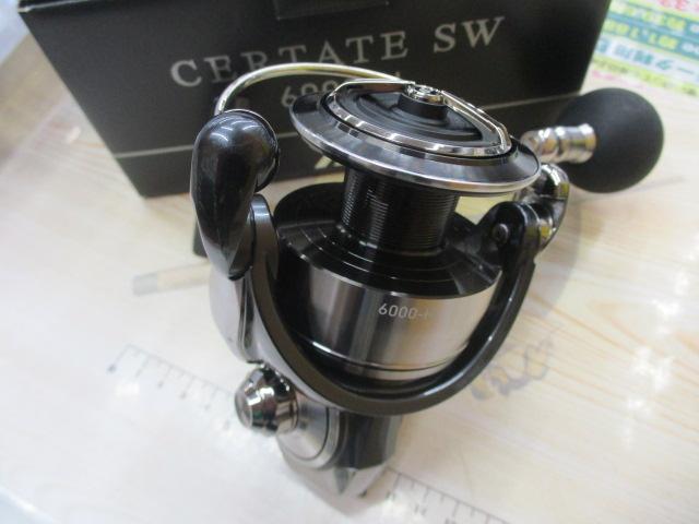 24セルテートSW 6000-H