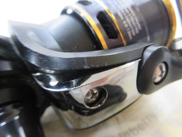 16リーガル 2506H-DH