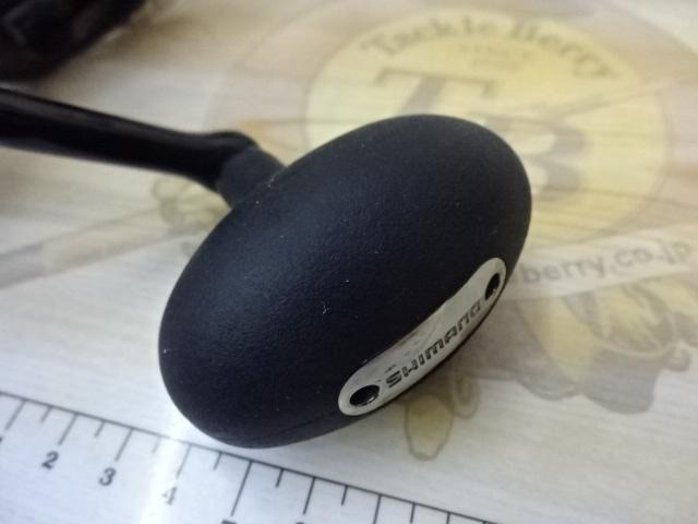 19ステラSW 14000XG