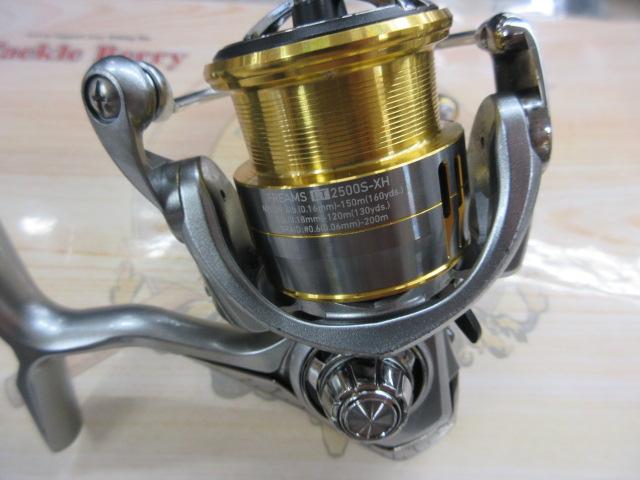 18フリームス LT2500S-XH｜＠ベリーネット 日本最大新品中古釣具WEB