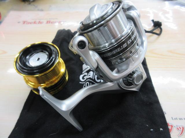 カーディナルⅢSX 2000S