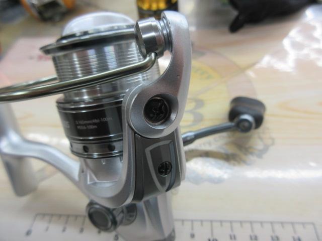 カーディナルⅢSX 2000S