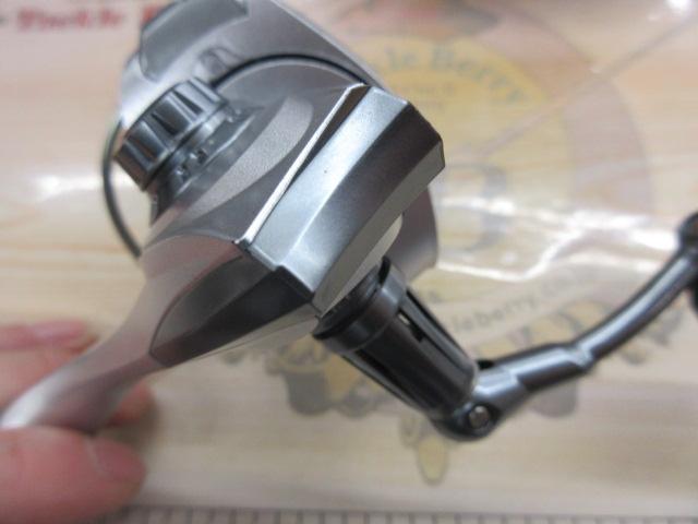 カーディナルⅢSX 2000S