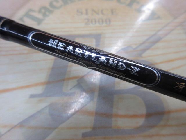 ハートランドZ HL-Z682LFS-ti