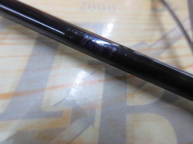 ハートランドZ HL-Z682LFS-ti