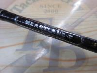 ハートランドZ HL-Z682LFS-ti