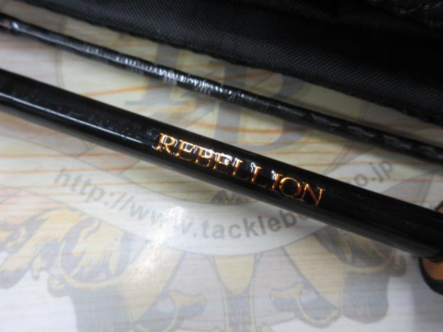 リベリオン 642L/MLXS-ST