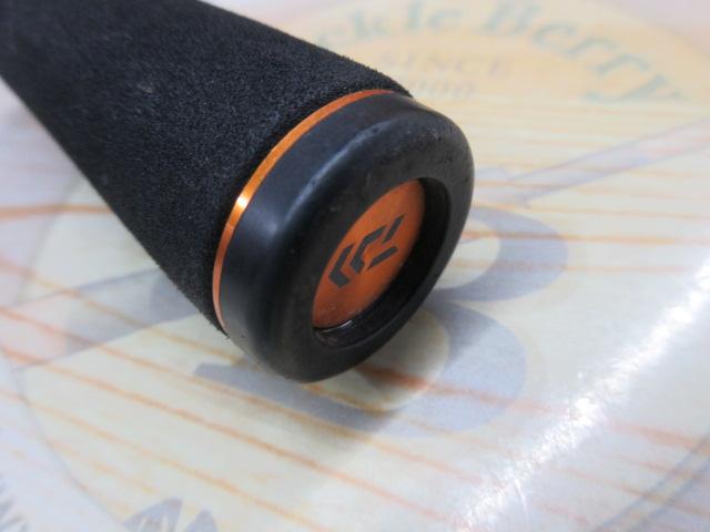 リベリオン 641ULFS