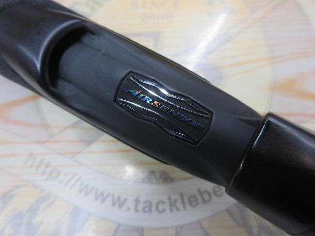 リベリオン 641ULFS