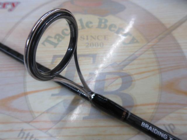 リベリオン 641ULFS