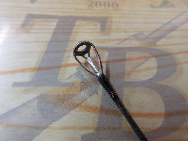 リベリオン 641ULFS