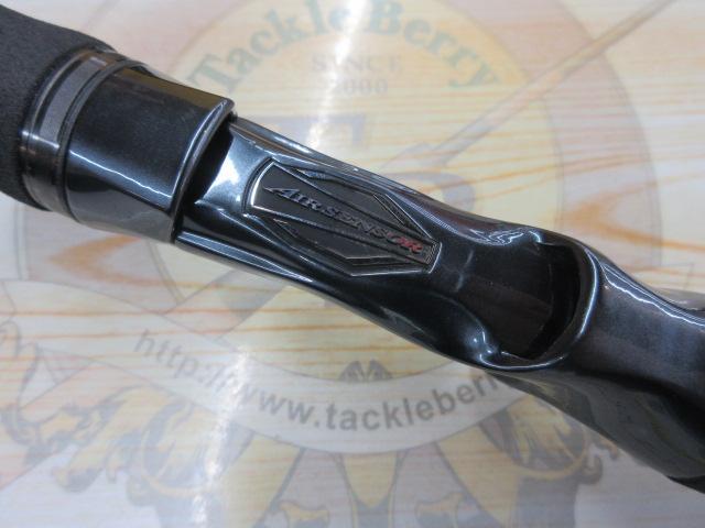 ハートランド HL722ML+FB-ST20