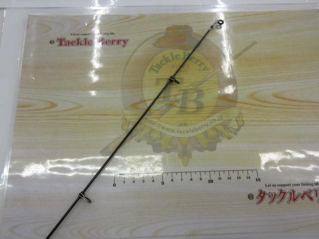 リバティクラブ磯風 3-53遠投