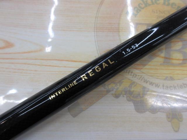 ILリーガル 1.5-53