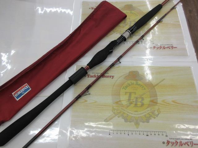 先鋭剣崎V2 100-200