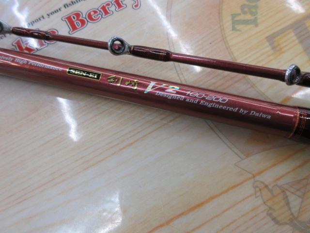 先鋭剣崎V2 100-200