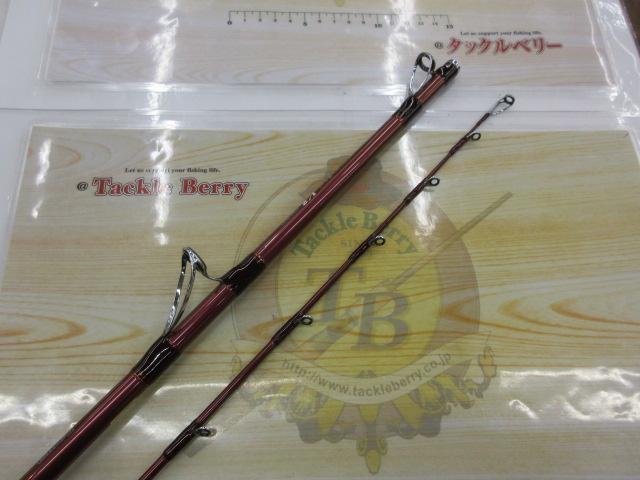 先鋭剣崎V2 100-200