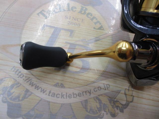 18レガリス LT2000S-XH