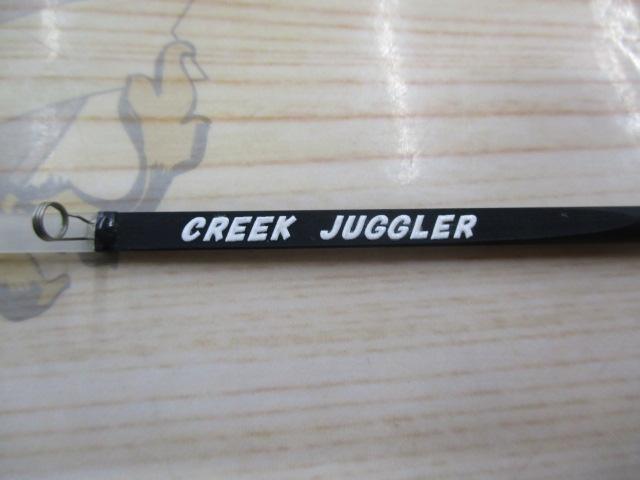 サイトシステムジャグラー